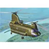 Image de Maquette Avion : CH-47D Chinook