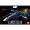 Image de Maquette Star Wars : X-Wing Starfighter