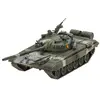 Image de Maquette char : T-72 M1