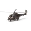 Image de Maquette hélicoptère : Westland Puma HC.1