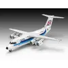 Image de Maquette Avion : BaeÂ 146 - RJ85