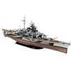 Image de Maquette bateauÂ : Battleship Tirpitz