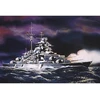 Image de Maquette bateauÂ : Bismarck 1/1200