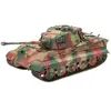 Image de Maquette char : Tiger II Ausf.B (tourelle Henschel)