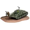 Image de Maquette Char : T-34/76 ModÃ¨le 1940