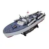 Image de Maquette bateau : Model Set : Patrouilleur lance-torpilles PT-559 / PT-160