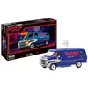 Image de Maquette voiture : "Stranger Things"