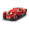 Image de Maquette voiture : Aston Martin Ulster