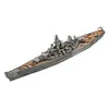 Image de Maquette bateau : Model Set USS New Jersey