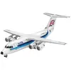 Image de Maquette Model Set : Avion - BaeÂ 146 RJ85