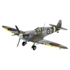 Image de Maquette avion : Model Set : Supermarine Spitfire Mk.Vb