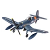 Image de Maquette avion : Model Set : F4U-4 Corsair