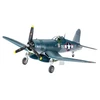 Image de Maquette avion : Model Set : F4U-1D Corsair