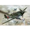 Image de Maquette avionÂ : Model-SetÂ : Messerschmitt Bf 109