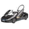 Image de Maquette voiture : Model Set : BMW i8