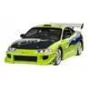Image de Maquette voiture : Model Set : Fast & Furious Brian'S 1995 Mitsubishi Eclipse