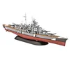Image de Maquette bateauÂ : Navire de guerre Bismarck