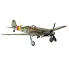 Image de Maquette avion : Focke Wulf Ta 152 H