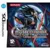 Image de Castlevania Order Of Ecclesia Occasion DS en occasion ou reconditionné