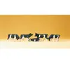 Image de ModÃ©lisme HO Figurines : Vaches