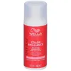 Image de Wella Professionals Invigo Color Brilliance