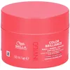 Image de Wella Professionals Masque capillaire Invigo Colour Brilliance Cheveux colorés et épais