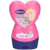 Image de Bübchen Kids 2en1 Shampooing et après-shampooing Princesse Rosalea
