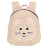 Image de LÄSSIG Sac à Dos Tiny Tiny Team - Chat