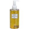 Image de DHC Huile Démaquillante Pureté 200 ML