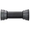 Image de Boîtier de pédalier VTT Shimano SM-BB7141C Pressfit 104.5-107 mm acier Pressfit BB83 41x83 Shimano et Rotor axe 24mm