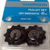 Image de Galets de dérailleur arrière Shimano Dura Ace 9000/9070 11v 11v acier