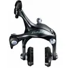 Image de Frein arrière vélo route Shimano Tiagra 4700 gris