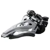 Image de Dérailleur avant VTT Shimano XT FD-M8020-L double plateau collier bas bas double plateau latéral