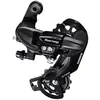 Image de Dérailleur arrière VTT Shimano Tourney TX TY300 6-7 vitesses - ERDTY300D 6-7v Longue Mécanique