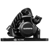 Image de Etrier de frein à disque mécanique route Shimano BR-RS305 avant frein avant noir