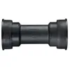 Image de Boitier de pédalier vélo pressfit BB86 Shimano Dura Ace ISMBB9241B acier Pressfit BB86-BB92 41x86-92 Shimano et Rotor axe 24mm