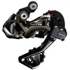 Image de Dérailleur arrière VTT Shimano XTR DI2 Shadow + RD-M9050GS 2x11v chape moyenne 11v Electrique Moyenne