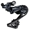 Image de Dérailleur arrière vélo route Shimano Ultegra R8000 11v 11v Mécanique Moyenne