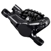 Image de Etrier frein disque Shimano avant/arrière BR-RS785 frein avant ou arrière Postmount