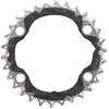 Image de Plateau VTT Shimano Deore XT FC-M8000 triple 11v 30 intermédiaire Shimano triple plateau