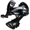 Image de Dérailleur arrière Shimano Sora R3000 9 vitesses chape courte - ERDR3000SS 9v Courte Mécanique