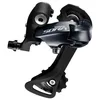 Image de Dérailleur arrière Shimano Sora R3000 9 vitesses chape moyenne - ERDR3000GS 9v Mécanique Moyenne
