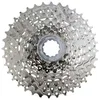 Image de Cassette vélo route et VTT Shimano CS-HG400 9v 11-25 9v