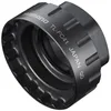 Image de Outil installation plateau TL-FC41 pédalier Shimano direct mount XTR - Y13098720