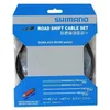 Image de Kit câbles et gaines de dérailleurs route Shimano Dura-Ace 9100 Kit câble et gaine de dérailleur