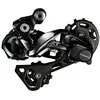 Image de Dérailleur arrière VTT Shimano XT DI2 Shadow Plus  RD-M8050-GS 11v 11v Electrique Moyenne