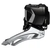 Image de Dérailleur avant VTT Shimano XT DI2 FD-M8070 double plateau di2 double plateau