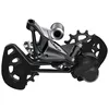 Image de Dérailleur arrière VTT Shimano XTR RD-M9120 SGS 12 vitesses 12v Extra longue Mécanique