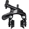 Image de Etrier de frein arrière vélo route Shimano 105 R7000 noir noir