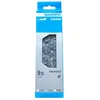 Image de Chaine vélo Shimano CN-HG53 9 vitesses 116 maillons - ECNHG53C116I 9v argent Shimano-Sram